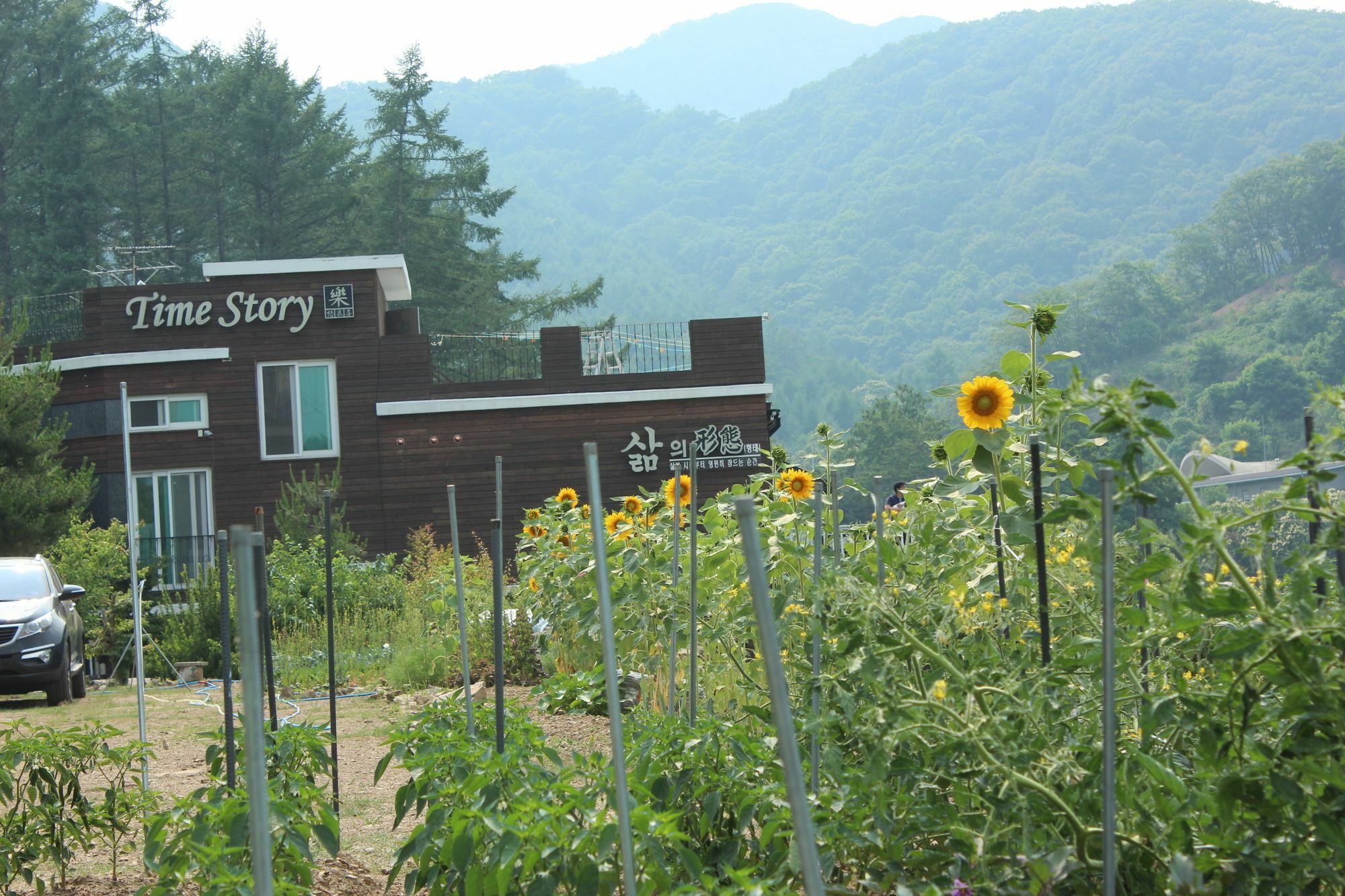 Time Story Villa Yangpyeong Exteriör bild