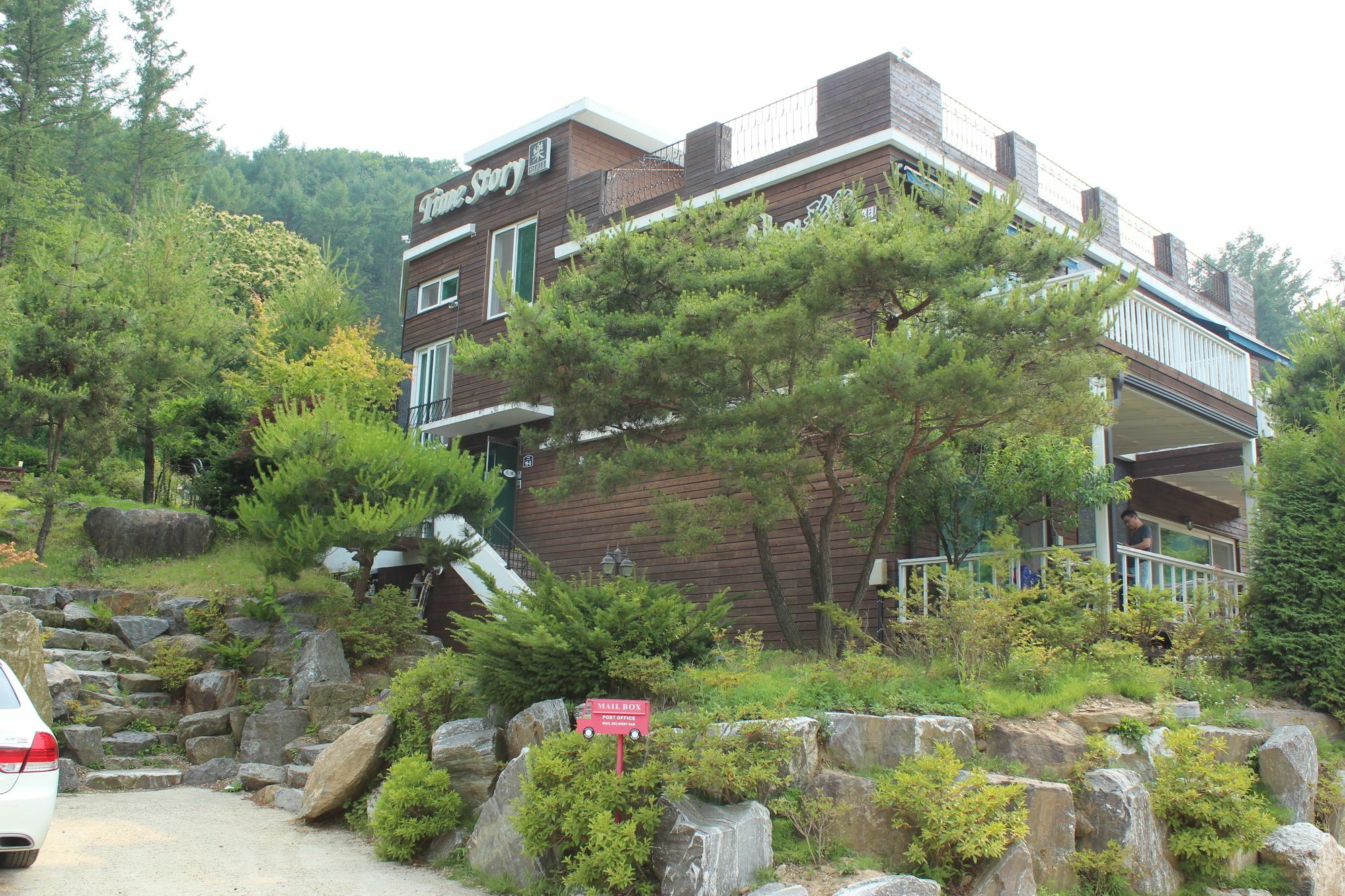 Time Story Villa Yangpyeong Exteriör bild
